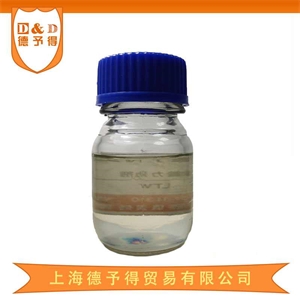 金屬附著力促進劑 LTW