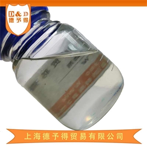 附著力助劑LTW