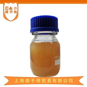 丙烯酸酯官能團(tuán)改性聚硅氧烷DYD SI-5105