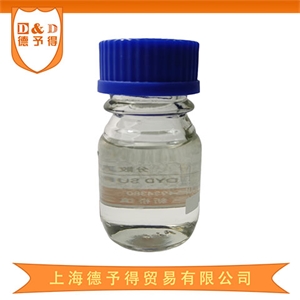 無機(jī)顏料分散劑 sup1400