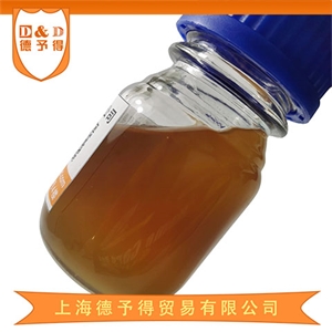 碳黑專用分散劑 SUP5043