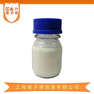 消泡劑生產(chǎn)廠家 DYD N-96S