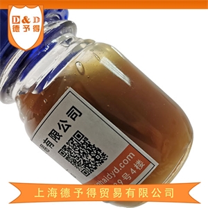 無機顏料分散劑 DYD SUP-5500