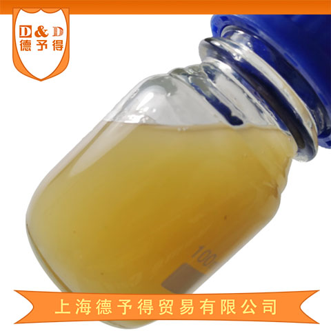 有機(jī)硅消泡劑 N-10S